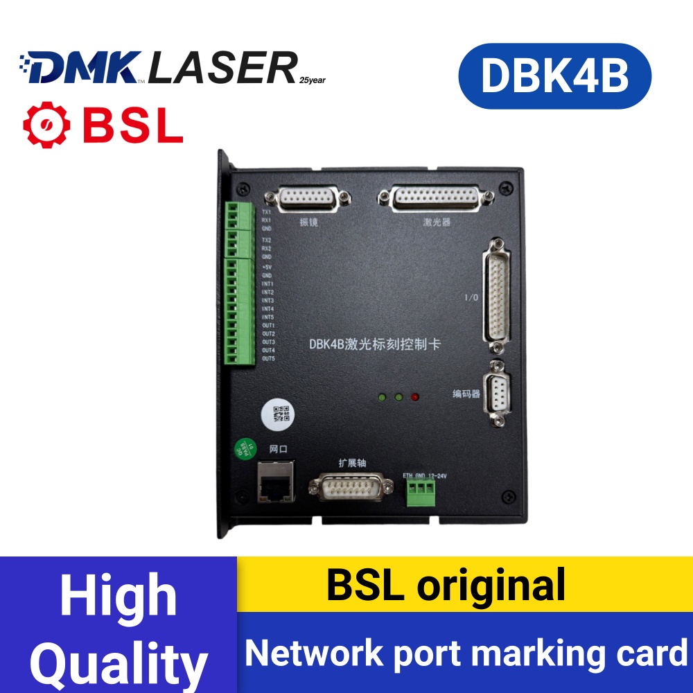 Laser Controller Board - การ์ดเครือข่าย BSL BASELIGHT DBK4B ของแท้ การ์ดฉลาก