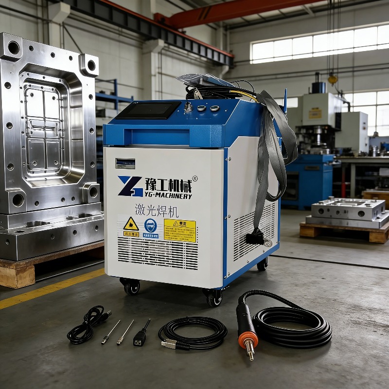 Industrial Laser Removal Machine - เครื่องทำความสะอาดด้วยเลเซอร์พัลส์อุตสาหกรรม 3-in-1 แบบพกพา เครื่องเชื่อมไฟเบอร์เลเซอร์ เครื่องตัด เครื่องมาร์กเกอร์