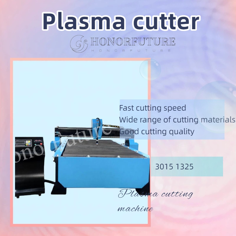 Cnc Plasma Cutter - เครื่องตัดพลาสม่า CNC ความเร็วสูง 1500*3000 มม. เครื่องตัดพลาสม่า