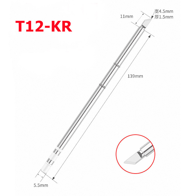 Industrial Laser Soldering Iron - T12หัวแร้งบัดกรีเหล็ก T12KR ปลายเหล็กสำหรับ Hakko FX951 STC