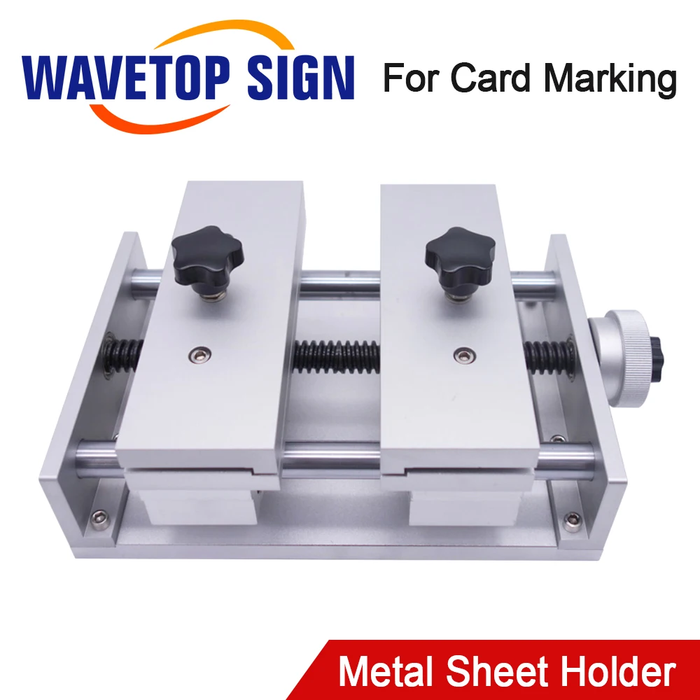 Laser Marking Machine - อุปกรณ์ยึดแผ่นโลหะ อุปกรณ์ยึดแบบคงที่ ตัวหนีบโลหะ ช่วงการยึด 20-90 มม.