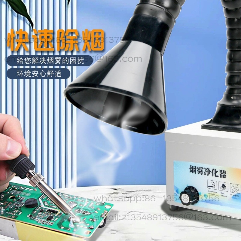 Industrial Laser Engraving Machine For Metal - เครื่องกรองควันบัดกรีอุตสาหกรรมแบบเคลื่อนที่ขนาดเล็ก เครื่องเลเซอร์มาร์กกิ้ง เครื่องบัดกรี เครื่องแกะสลัก เครื่องดูดควัน