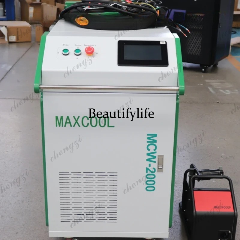 Handheld Laser Welding Machine - เครื่องเชื่อมไฟเบอร์เลเซอร์แบบมือถือ Asmt 3000W และเครื่องทำความสะอาดและตัดด้วยเลเซอร์ พร้อมมอเตอร์ 3