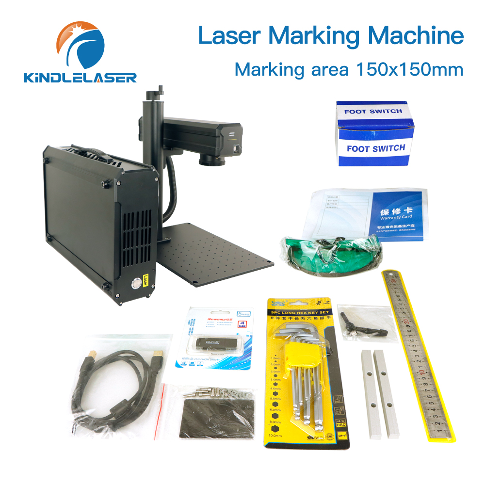 Industrial Laser Engraving Machine For Metal - เครื่องแกะสลักเลเซอร์ไฟเบอร์ Kindlelaser S5 20W 30W แบบพกพาสำหรับงานอุตสาหกรรม