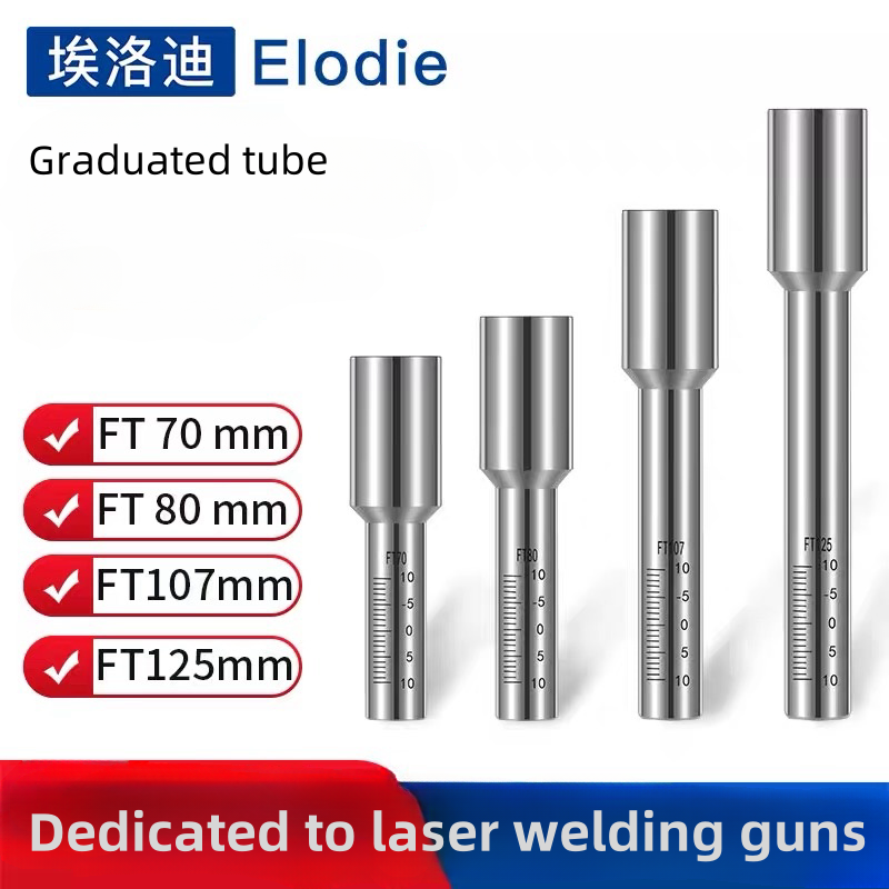 Handheld Laser Welding Machine - อุปกรณ์เสริมเครื่องเชื่อมเลเซอร์ Super Great scale tube มือถือ