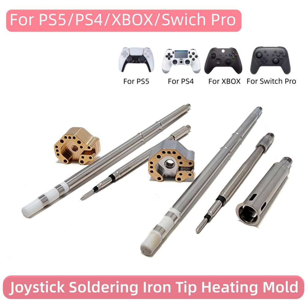 Industrial Laser Soldering Iron - หัวแร้งบัดกรี T12 245 สำหรับจอยสติ๊ก Xbox Ps4