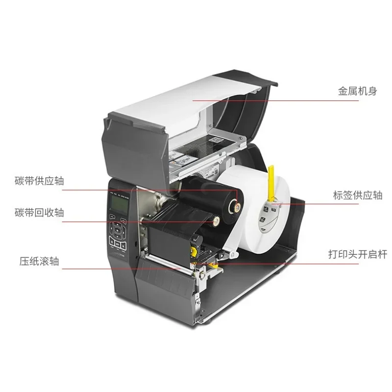 อัพเกรด ZT230 203dpi เครื่องพิ - Industrial Laser Printer บทวิจารณ์และราคา