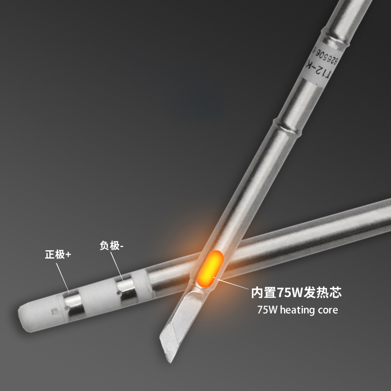 T12 การประสาน เคล็ดลับการเปลี่ - Industrial Laser Soldering Iron บทวิจารณ์และราคา