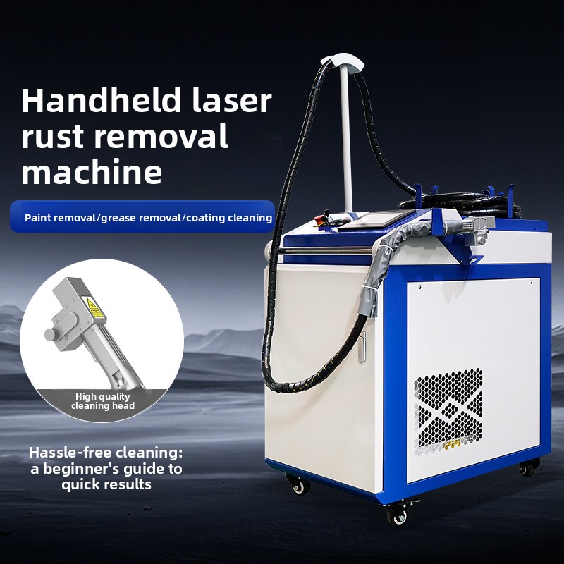 เครื่องเลเซอร์กำจัดสนิมและสีแบ - Industrial Laser Removal Machine บทวิจารณ์และราคา