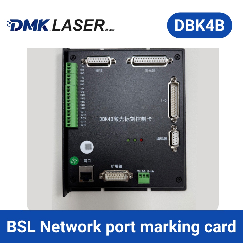 การ์ดเครือข่าย BSL BASELIGHT D - Laser Controller Board บทวิจารณ์และราคา