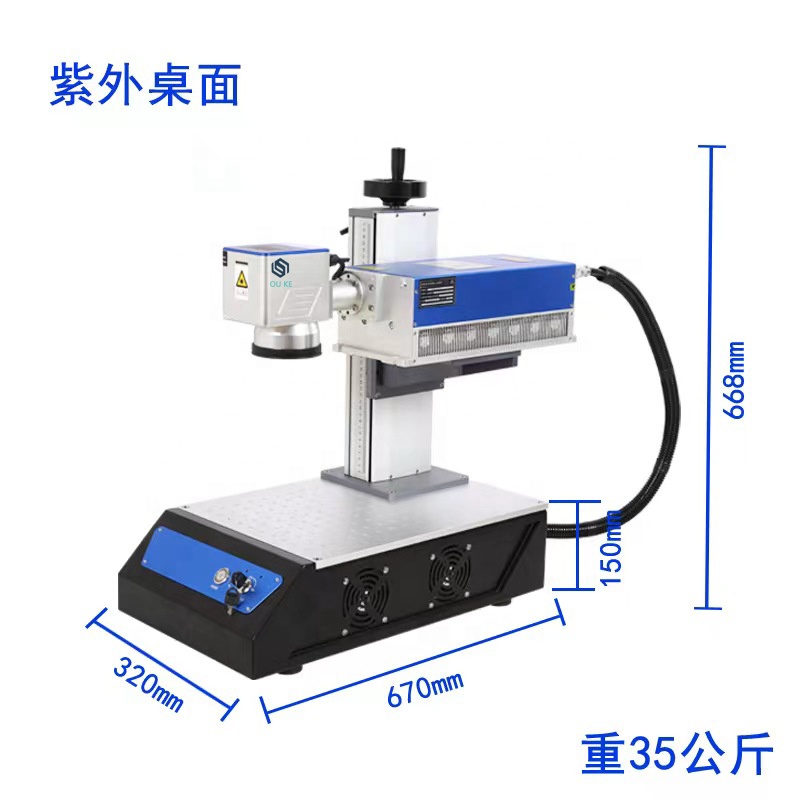 เครื่องแกะสลักโลหะด้วยเลเซอร์อ - Industrial Laser Engraving Machine For Metal บทวิจารณ์และราคา