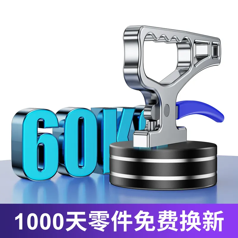 แท่นแม่เหล็กแรงสูงแบบไม่ลบแม่เ - Industrial Laser Cutting Machine บทวิจารณ์และราคา