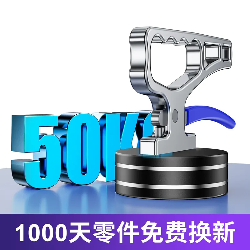 แท่นแม่เหล็กแรงสูงแบบไม่ลบแม่เ - Industrial Laser Cutting Machine บทวิจารณ์และราคา