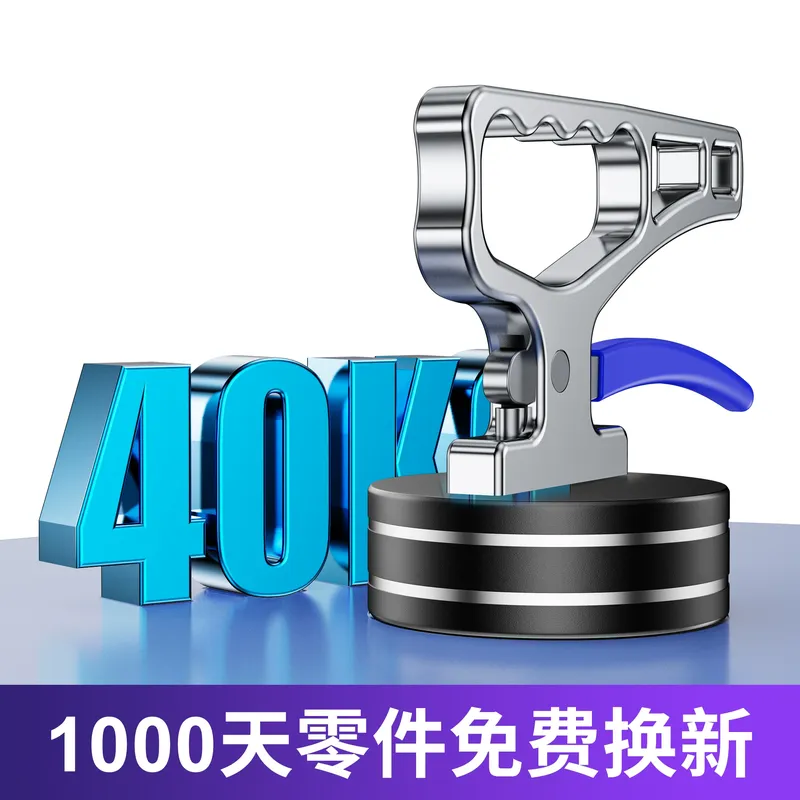 แท่นแม่เหล็กแรงสูงแบบไม่ลบแม่เ - Industrial Laser Cutting Machine บทวิจารณ์และราคา