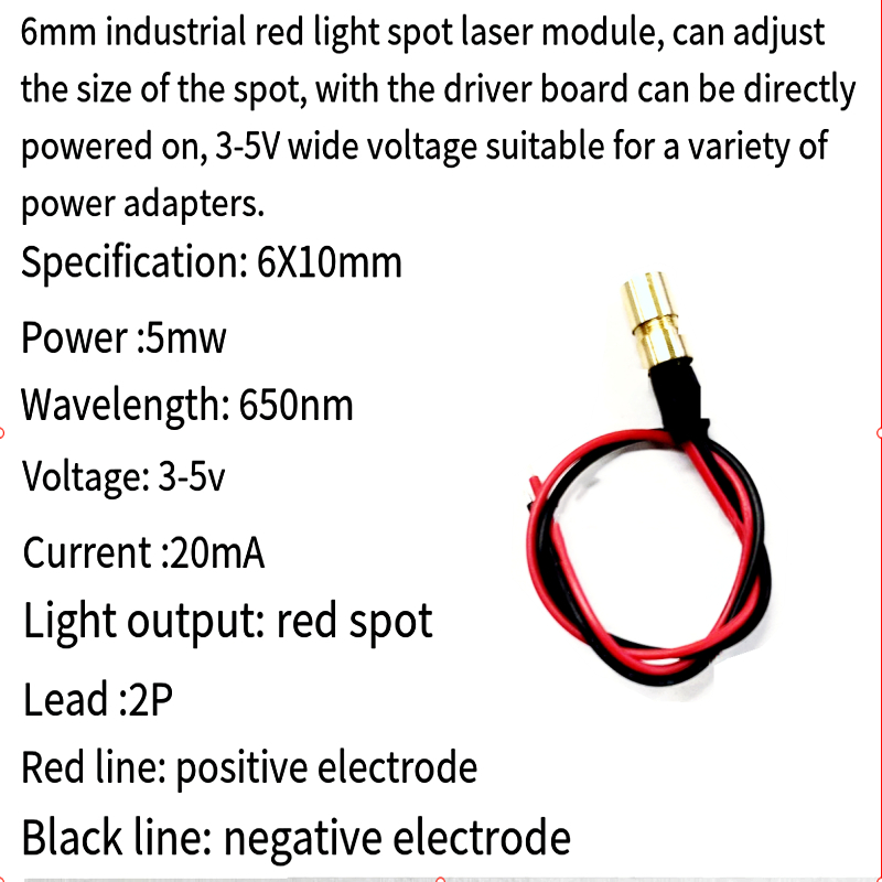 โมดูลเลเซอร์อุตสาหกรรม 6 มม. เ - Industrial Laser Light บทวิจารณ์และราคา