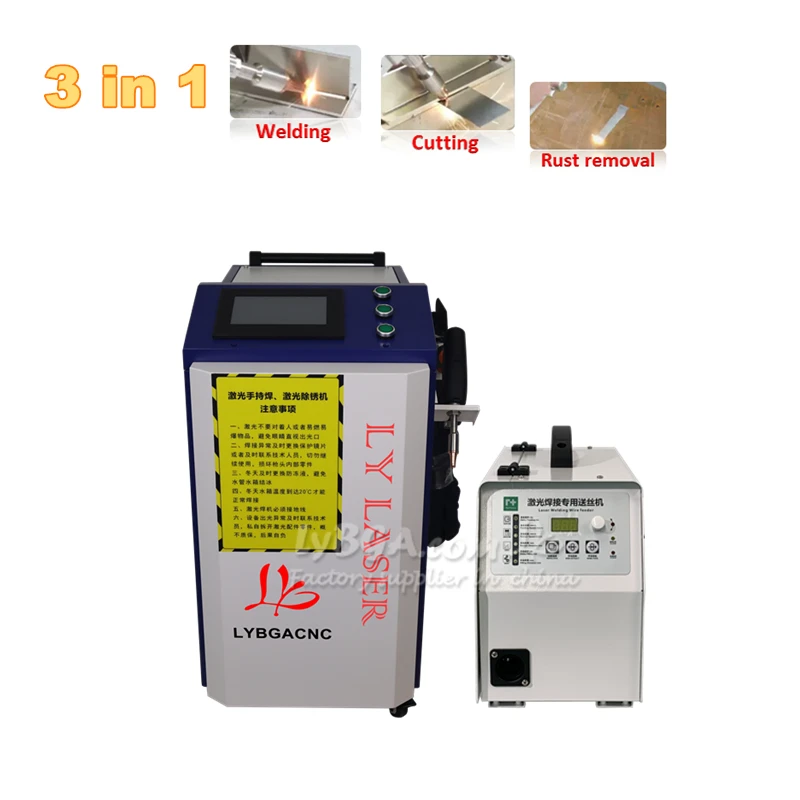 เครื่องทำความสะอาดด้วยเลเซอร์  - Handheld Laser Welding Machine บทวิจารณ์และราคา