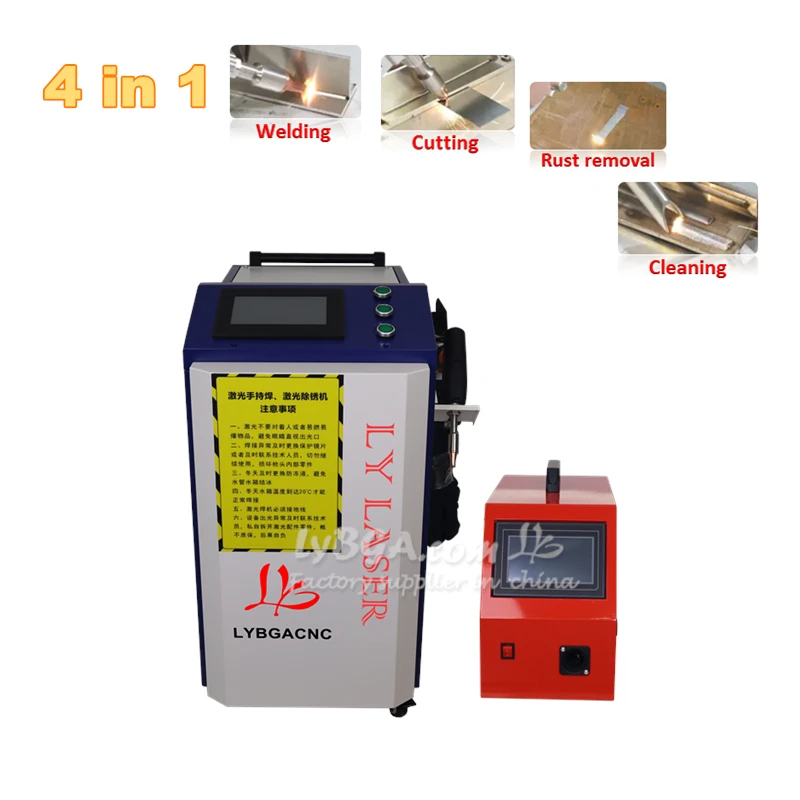 เครื่องทำความสะอาดด้วยเลเซอร์  - Handheld Laser Welding Machine บทวิจารณ์และราคา