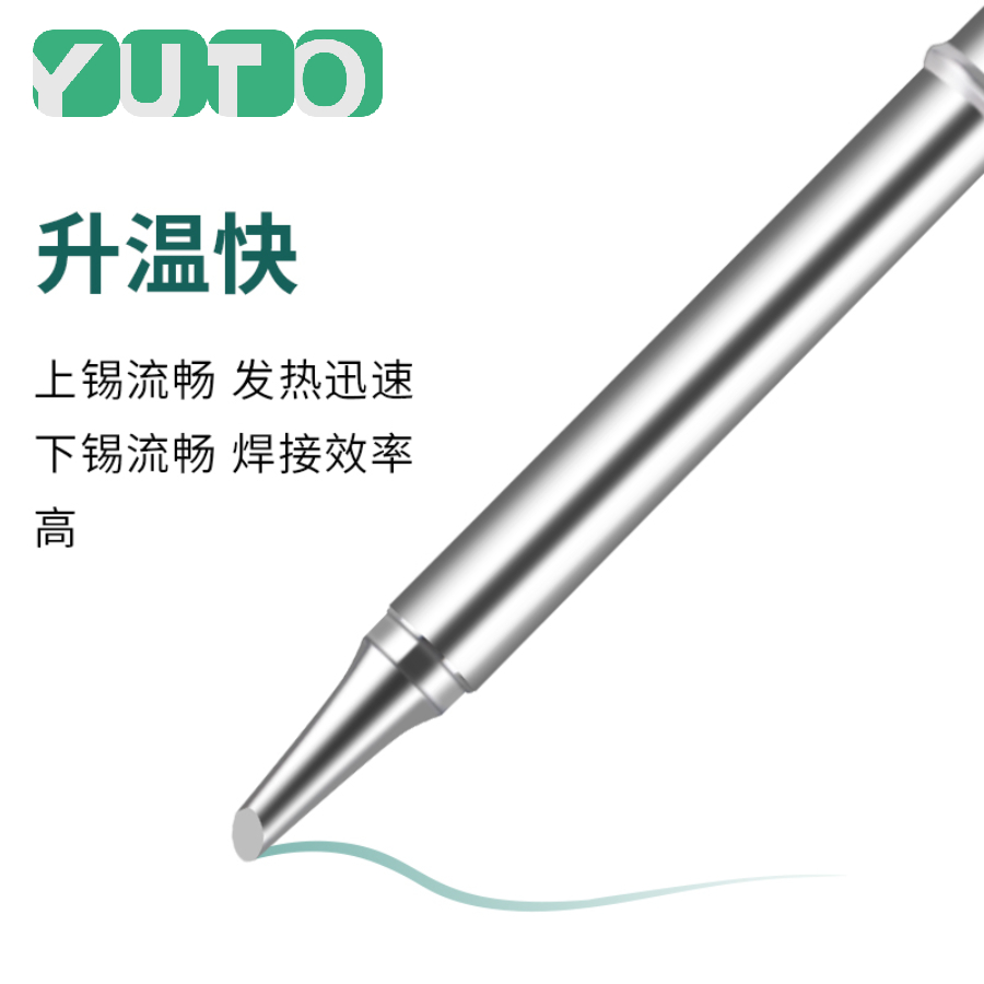 10 ชิ้น T12 ชุดหัวแร้งบัดกรีรุ - Industrial Laser Soldering Iron บทวิจารณ์และราคา