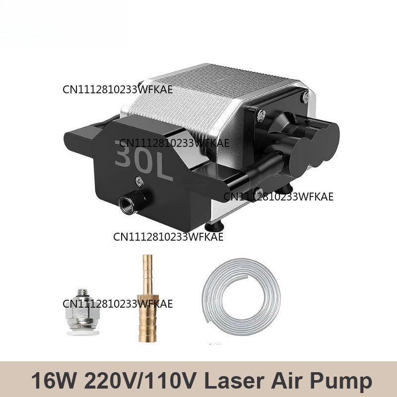 ปั๊มลมช่วยเลเซอร์ 30 ลิตร/นาที - Air Assist Pump Laser บทวิจารณ์และราคา