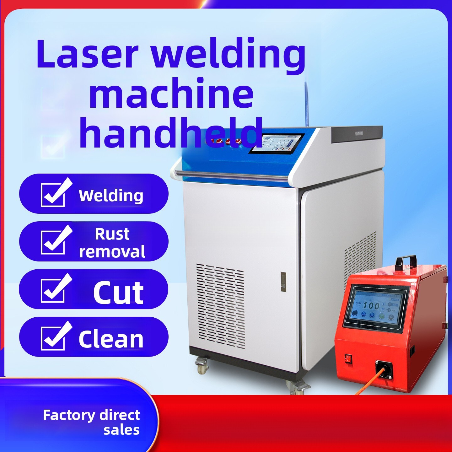 เครื่องเลเซอร์กำจัดสนิมแบบมือถ - Industrial Laser Removal Machine บทวิจารณ์และราคา