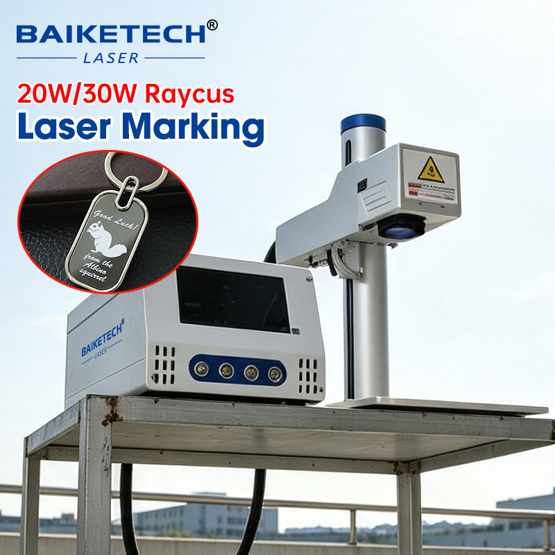 เครื่องมาร์กกิ้งด้วยเลเซอร์ไฟเ - Industrial Laser Marking Machine บทวิจารณ์และราคา