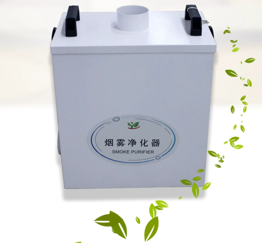 เครื่องดูดควันอากาศบริสุทธิ์ เ - Industrial Laser Marking Machine บทวิจารณ์และราคา