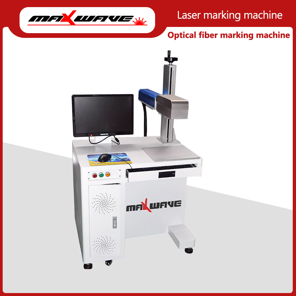เครื่องมาร์คด้วยเลเซอร์ 3D Max - Industrial Laser Marking Machine บทวิจารณ์และราคา
