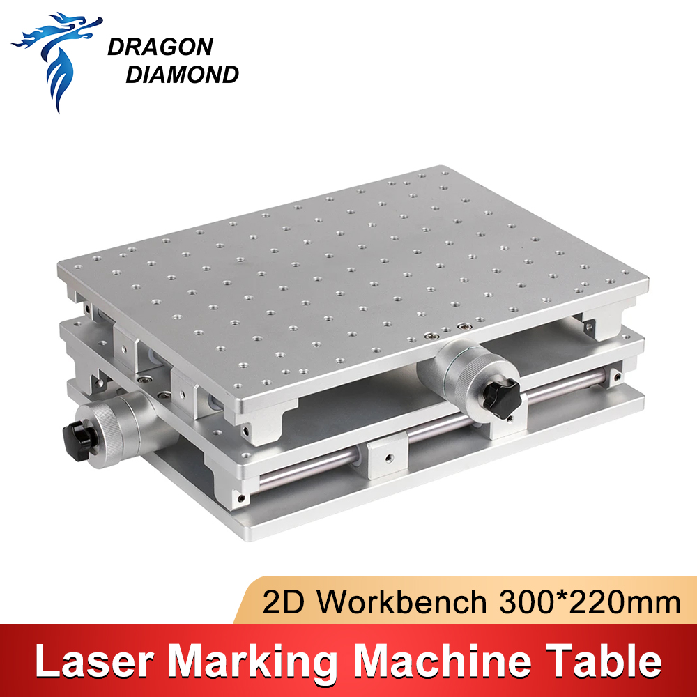 โต๊ะทำงาน 2 มิติ ขนาด 300*220  - Laser Marking Machine บทวิจารณ์และราคา
