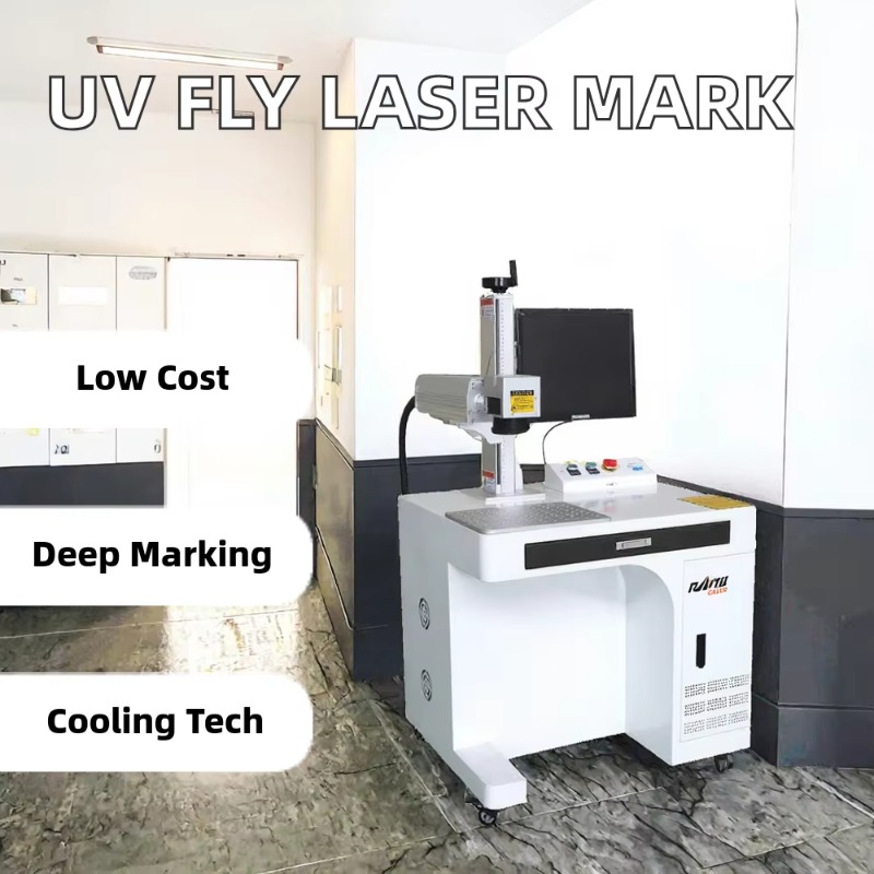 เครื่องเลเซอร์มาร์กกิ้ง UV รุ่ - Industrial Laser Marking Machine บทวิจารณ์และราคา