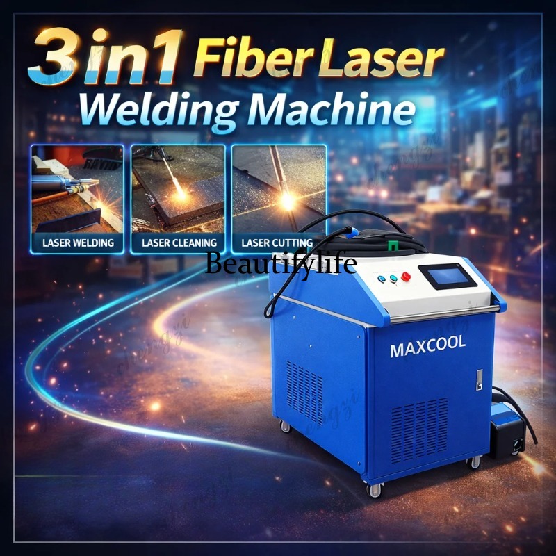 เครื่องเชื่อมไฟเบอร์เลเซอร์แบบ - Handheld Laser Welding Machine บทวิจารณ์และราคา