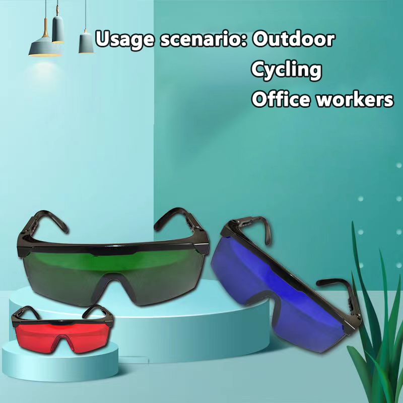 แว่นตาป้องกันแสงเลเซอร์สำหรับ  - Industrial Laser Glasses บทวิจารณ์และราคา