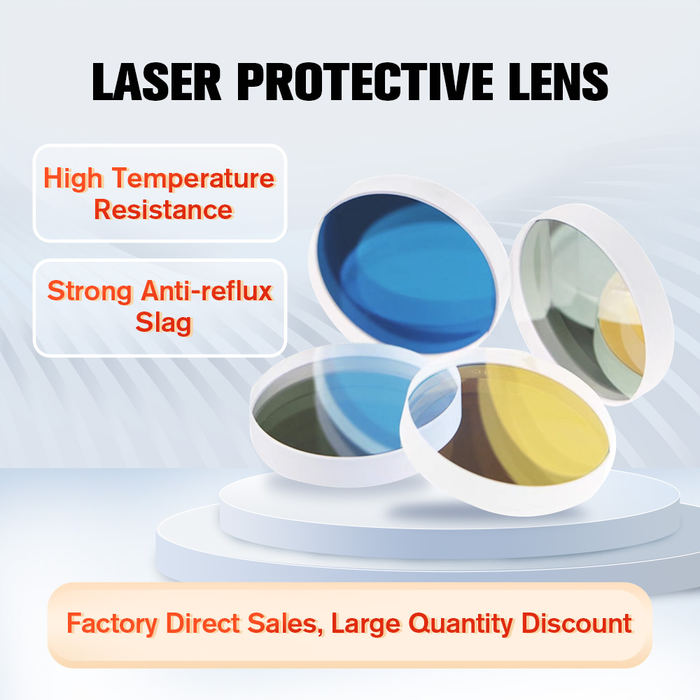 เลนส์ป้องกันเลเซอร์ DMK รุ่น D - Industrial Laser Glasses บทวิจารณ์และราคา