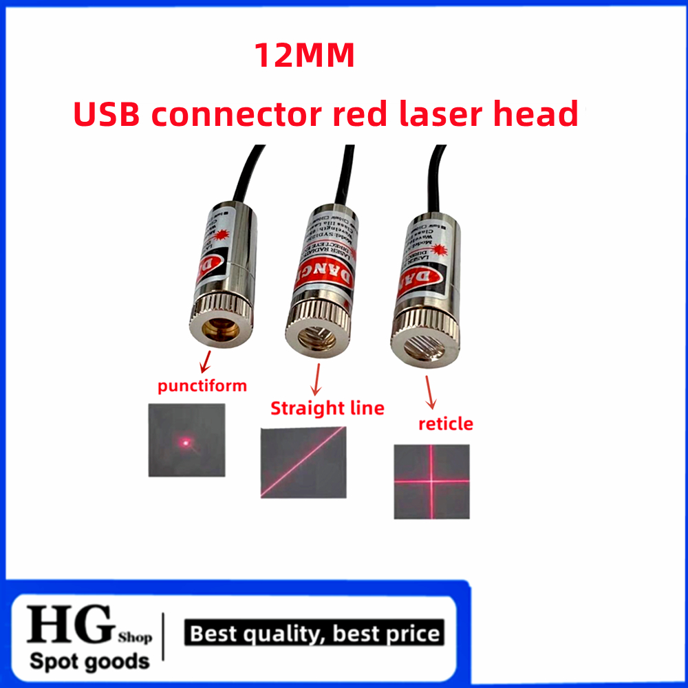หัวเลเซอร์โฟกัสสีแดงปรับได้12ม - Industrial Laser Line บทวิจารณ์และราคา