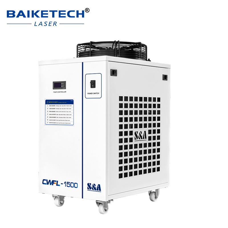 เครื่องทำความเย็นด้วยน้ำสำหรับ - Industrial Laser Cutting Machine บทวิจารณ์และราคา