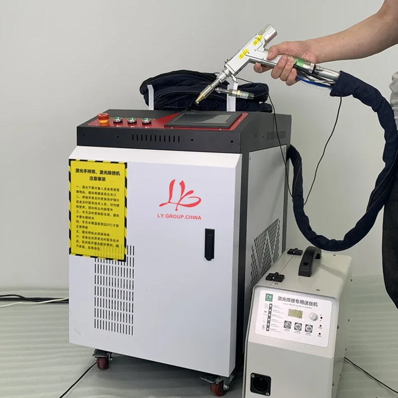 เครื่องตัดเลเซอร์แบบมือถือ 5in - Handheld Laser Welding Machine บทวิจารณ์และราคา