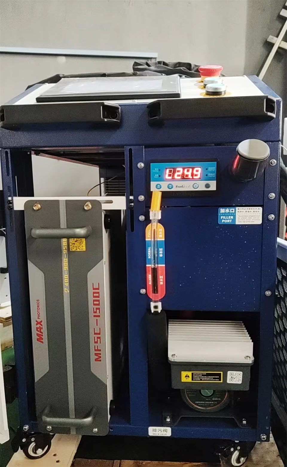 เครื่องเชื่อมเลเซอร์แบบมือถืออ - Handheld Laser Welding Machine บทวิจารณ์และราคา